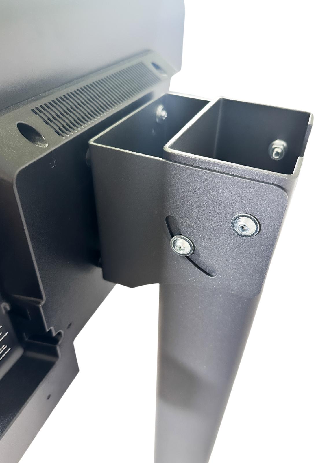 MONITOR TERMINAL